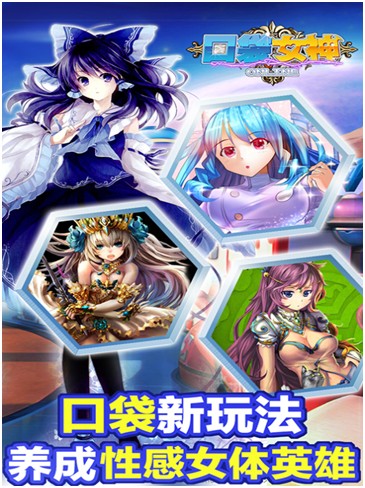 http://image.game.uc.cn/2014/10/16/9989484.jpg
