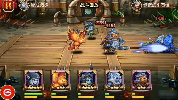 《刀塔传奇》竞技场经典对决TOP5