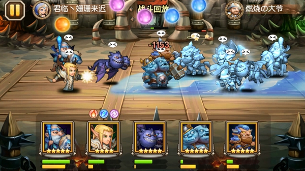 《刀塔传奇》竞技场经典对决TOP5