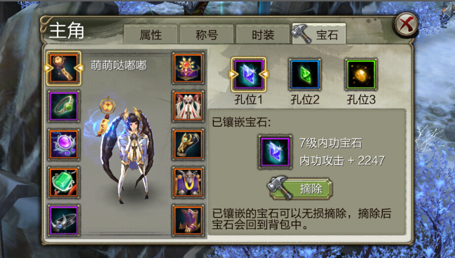 http://bbs.cy.com/data/attachment/forum/201411/09/090409w93lv3ouvi9okuh1.jpg