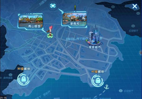 《超级弹头》世界地图