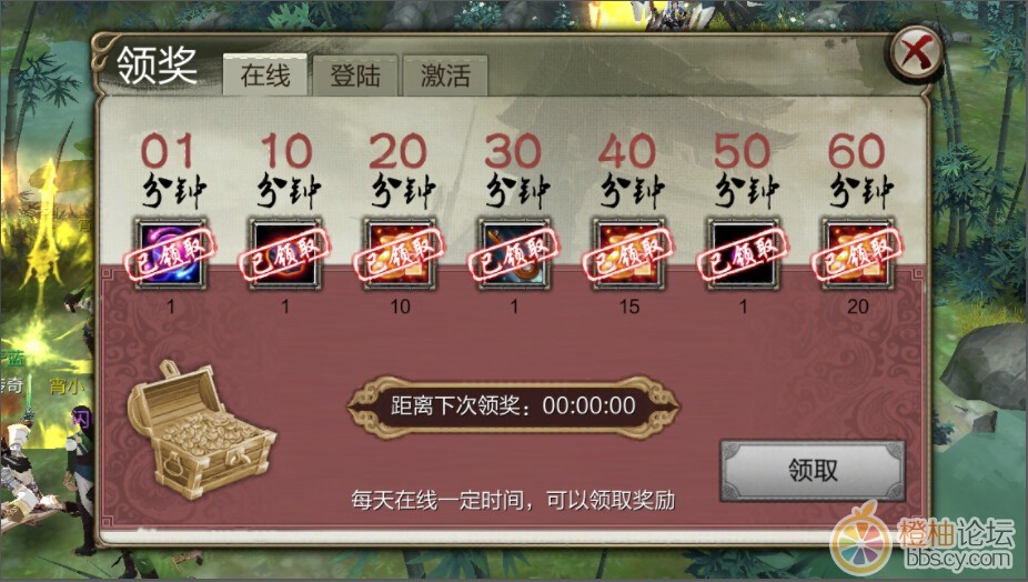 http://bbs.cy.com/data/attachment/forum/201411/07/082002yqpgrd8gqo5ofwgd.jpg