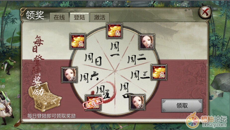 http://bbs.cy.com/data/attachment/forum/201411/07/082000ukvywpckc3bcpeod.jpg