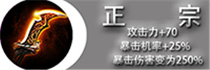 自由之战图片正在拼命加载中 ~更多游戏,更多精彩,欢迎访问益玩手机游戏。益玩,一起玩!期待你的参与~