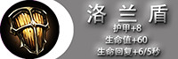 自由之战_战士_撒卡图片加载中 ~更多游戏,更多精彩,欢迎访问益玩手机游戏。