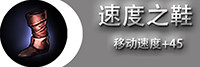 自由之战_战士_撒卡图片加载中 ~更多游戏,更多精彩,欢迎访问益玩手机游戏。