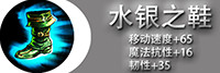 自由之战_战士_撒卡图片加载中 ~更多游戏,更多精彩,欢迎访问益玩手机游戏。