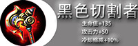 自由之战_战士_撒卡图片加载中 ~更多游戏,更多精彩,欢迎访问益玩手机游戏。