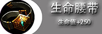 自由之战_战士_撒卡图片加载中 ~更多游戏,更多精彩,欢迎访问益玩手机游戏。