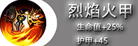 自由之战_战士_康斯坦丁图片加载中 ~更多游戏,更多精彩,欢迎访问益玩手机游戏。