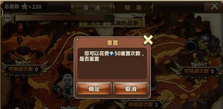 魔力时代图片加载中 ~更多游戏，更多精彩，欢迎访问益玩手机游戏。