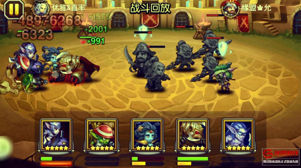 刀塔传奇流浪剑客