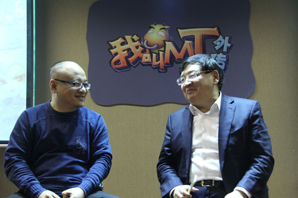  邢山虎与徐小平到场
