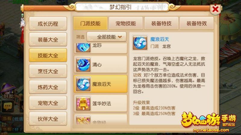 LG.jpg