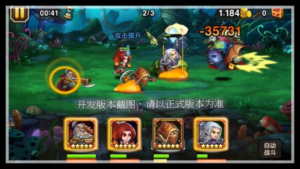 火枪在抢到人头后增加了能量，再度达到满能量状态