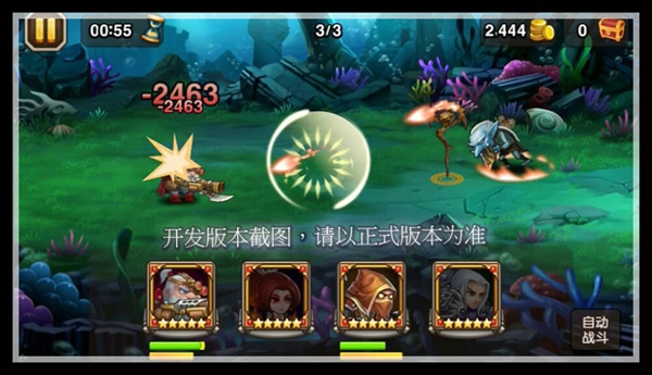 赏金在击杀完神灵后，获得魔法免疫盾的保护，抵御一定程度的魔法伤害