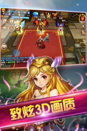 4399推首款多人同屏PK战斗手游