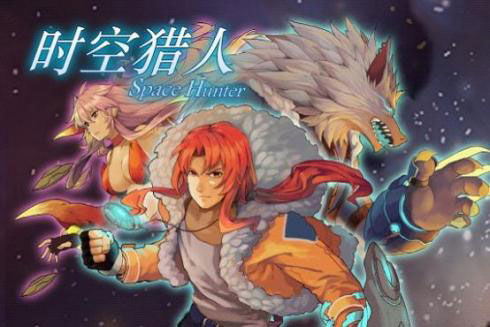 味道足够浓烈 才能唤起记忆的共鸣之《时空猎人》
