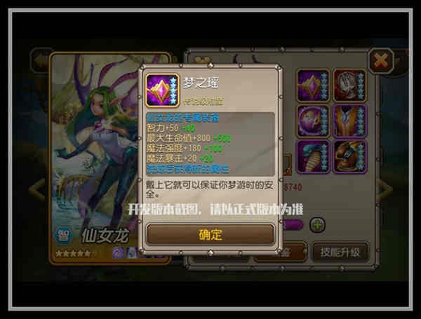 出世即觉醒