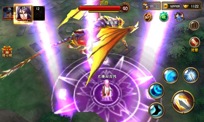 手游《大唐双龙传》世界BOSS