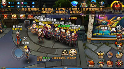 《格斗猎人》二测评测：史诗级乱斗体验