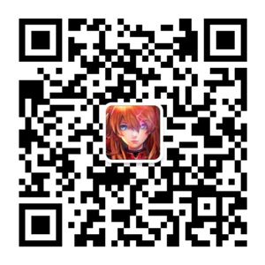 首测资格