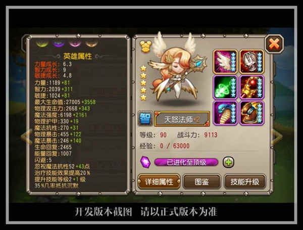 优雅又不失气场