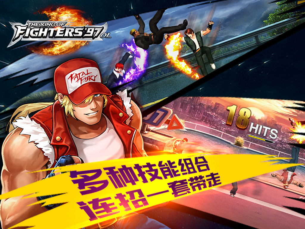 挑战无限