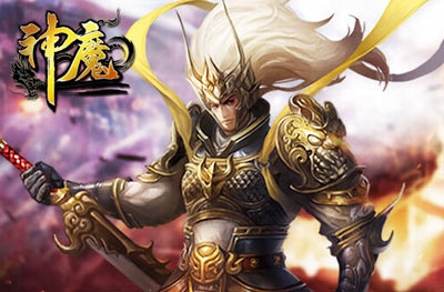 《神魔》5月13日更新预告