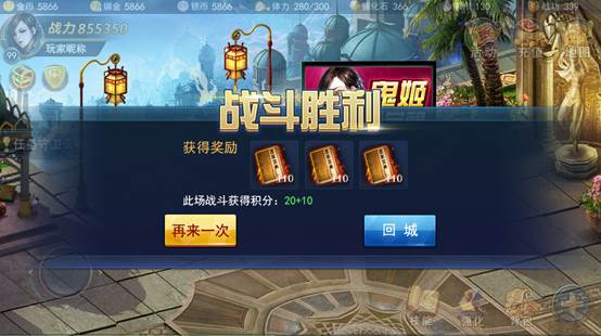 撕名片