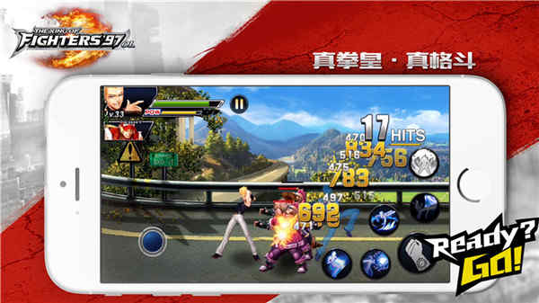 二阶堂红丸