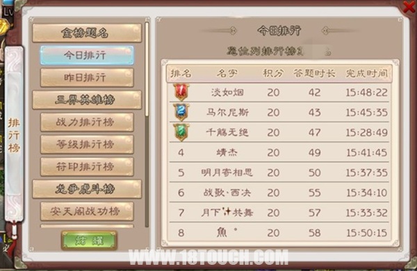图2 图2.jpg