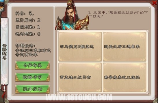 图3 图3.jpg