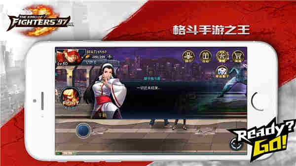 神乐千鹤