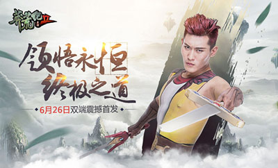 图5.jpg 《莽荒纪2》首发惊现人体彩绘 看游戏与艺术如何碰撞火花