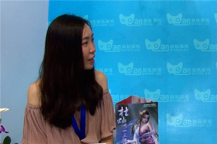 益玩游戏平台VP燕子专访：益心益行一起玩