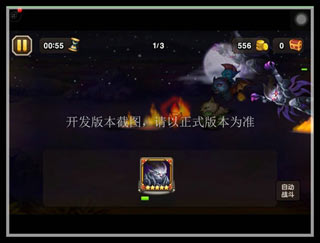 刀塔传奇暗夜魔王技能介绍