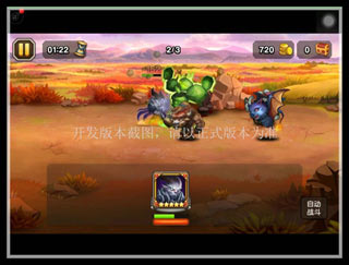 刀塔传奇暗夜魔王虚空