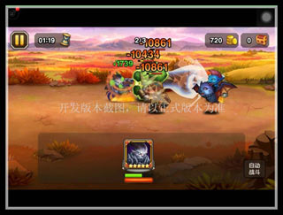 刀塔传奇暗夜魔王介绍