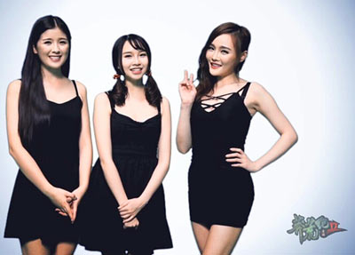 最好玩的修仙手游：《莽荒纪2》福音美女团谈游戏