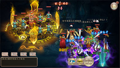 勇闯万佛阵 《西游神魔决》全新玩法首曝