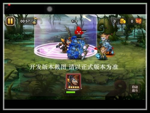 签到免费送 《刀塔传奇》黑暗小丑曝光