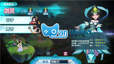  【刀剑系】