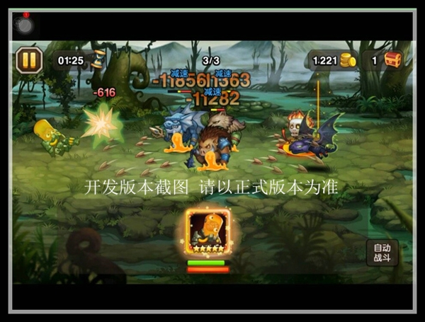 智慧才是真性感 《刀塔传奇》新英雄科学怪人曝光