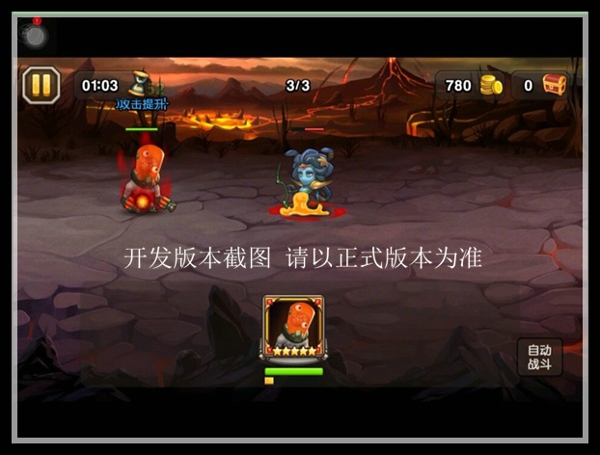智慧才是真性感 《刀塔传奇》新英雄科学怪人曝光
