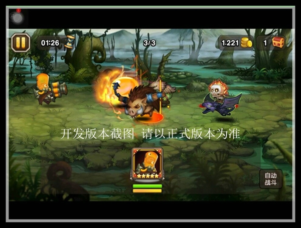 智慧才是真性感 《刀塔传奇》新英雄科学怪人曝光