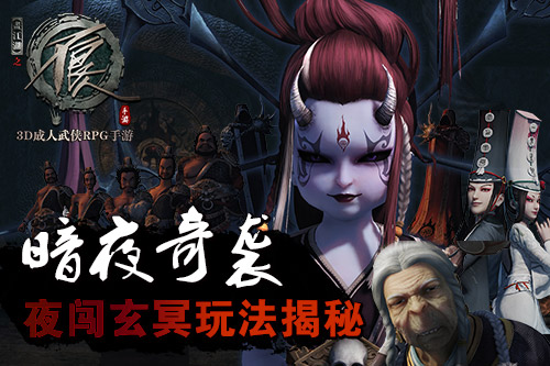 拇指玩图片