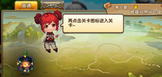 初入武林