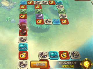 闯荡江湖