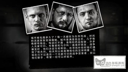 角色选择非常的重要，决定你后续的发展